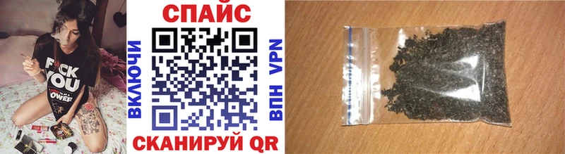 где купить наркоту  Аксай  Бутират буратино 