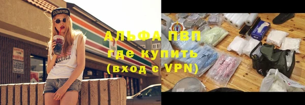 мет Абдулино