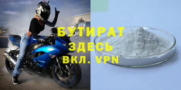 дживик Абаза
