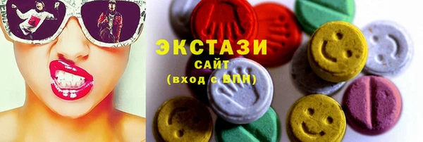 мет Абдулино