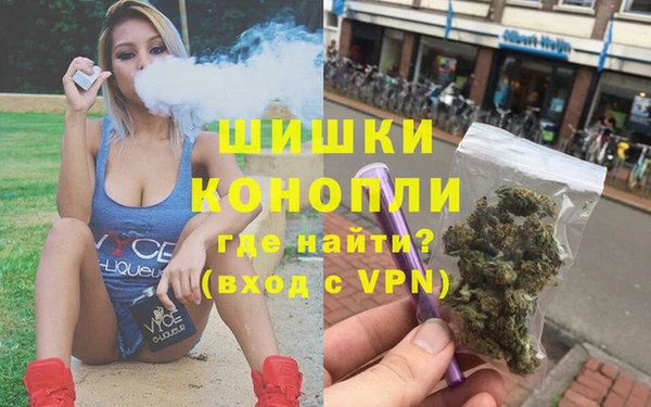 ALPHA-PVP Абинск