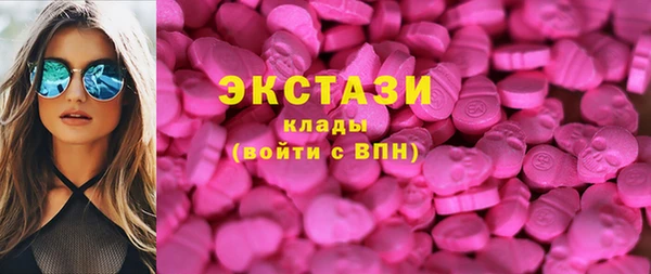 ALPHA-PVP Абинск