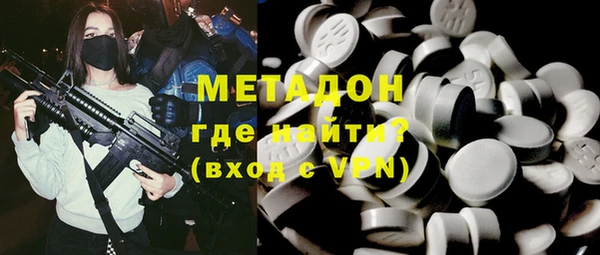 дживик Абаза