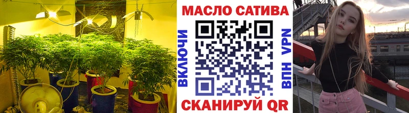 Дистиллят ТГК Wax  МЕГА ссылки  дарк нет официальный сайт  Аксай 